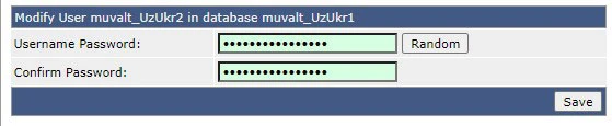 new wordpress database password in directadmin panel